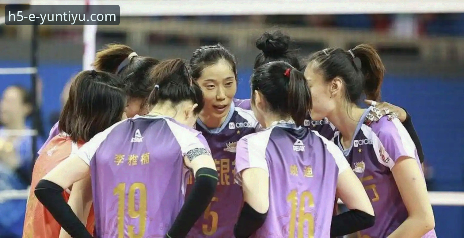 欧冠女排半决赛惊天逆转 科内利亚诺痛失赛点详解