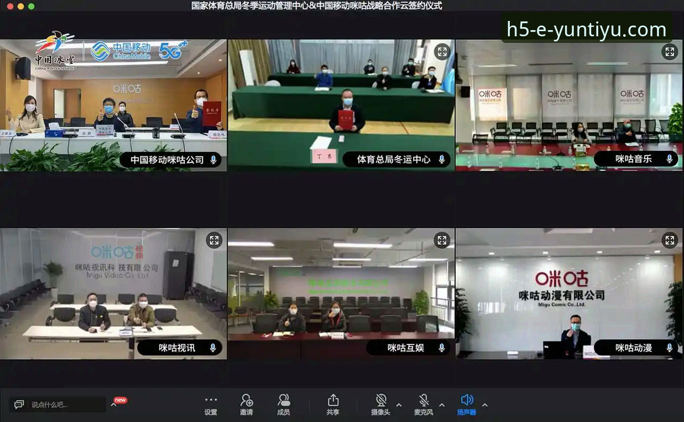 云体育APP注册下载不了怎么办？老用户与新版本的对比分析
